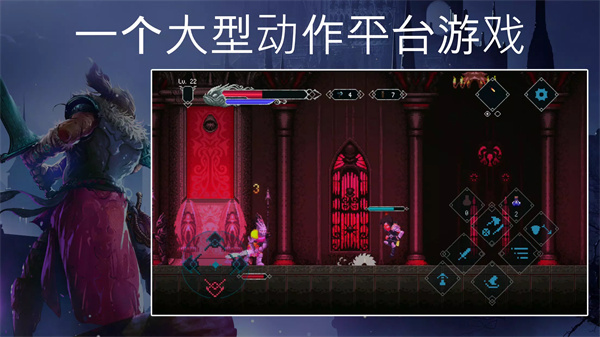 秘堡埃德兰手游安卓版截图2