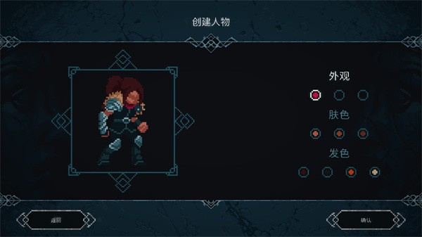 操作介绍1