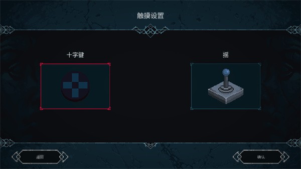 操作介绍2
