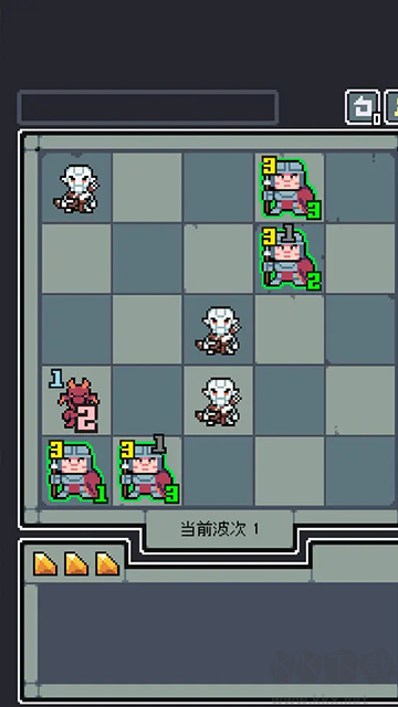 魔王终局免内购版截图2