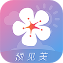 莉景天气最新版本