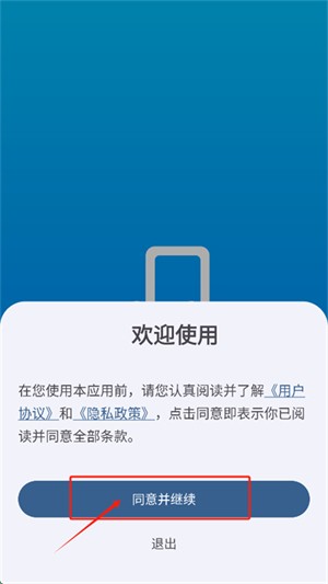 Max音乐播放器