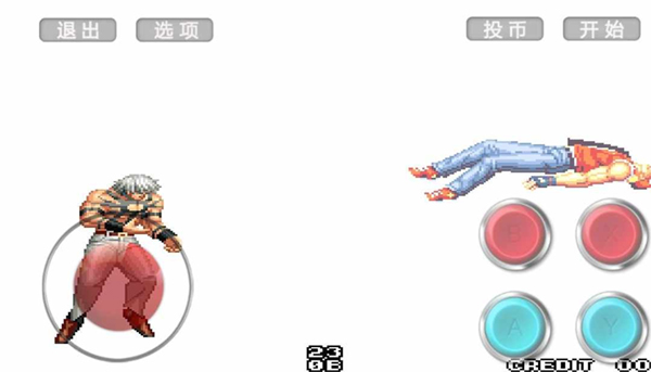 拳皇mugen街机版97大蛇版截图4