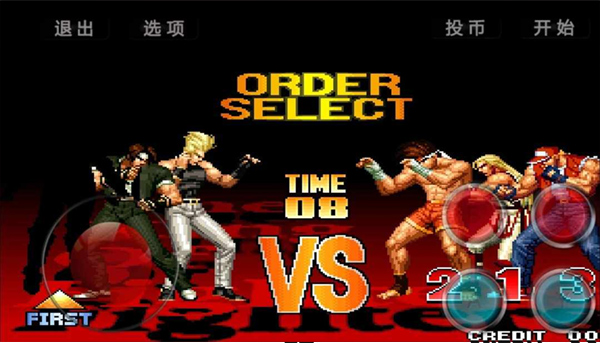 拳皇mugen街机版97大蛇版截图3