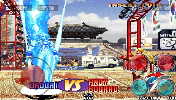 拳皇mugen街机版97大蛇版截图2