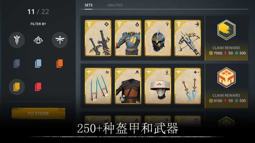 暗影格斗3游戏修改器游戏截图