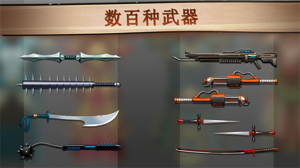 暗影格斗2免谷歌旧版