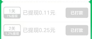开个水果店