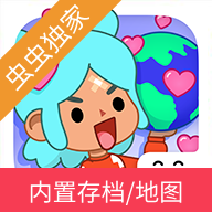 托卡生活世界无广告全部解锁