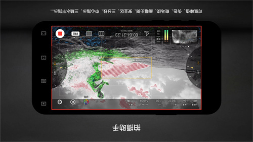 protake官方安卓版截图1