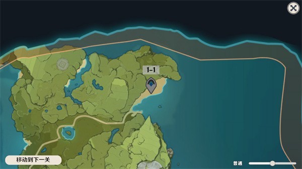 原神大战原魔中文版