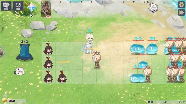 原神大战原魔中文版