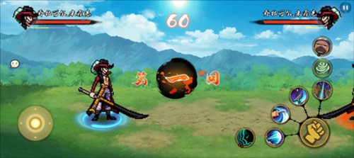 bno跨界对决多人版图片8