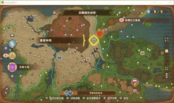 幻想生活i神祠在哪 神祠位置大全[多图]图片14