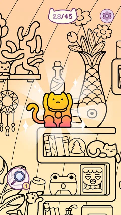 瞎眼寻猫截图1