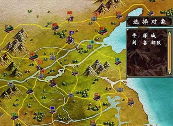 慕容三国x9威力加强版手机版最新版本截图2