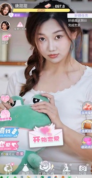 垂直火力截图5