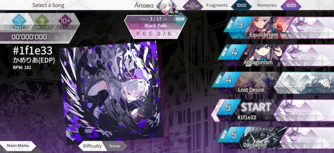 韵律源点arcaea最新版本截图2