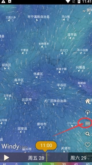 windy气象预报