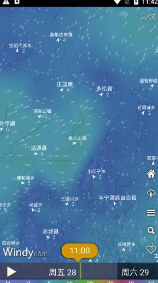windy气象预报