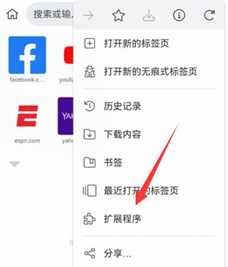 kiwi浏览器助手