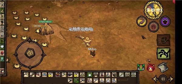 饥荒手机版mod直装版