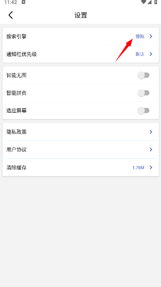 DH浏览器