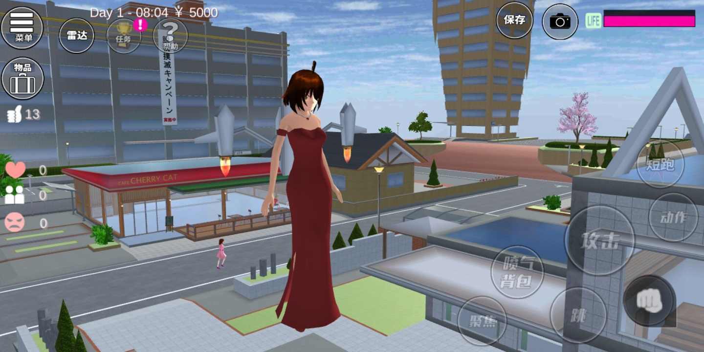樱花校园模拟器正版衣服全部解锁截图3