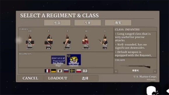 罗布乐思正版
