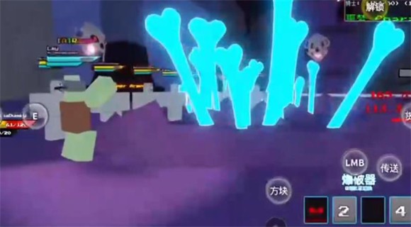 罗布乐思正版