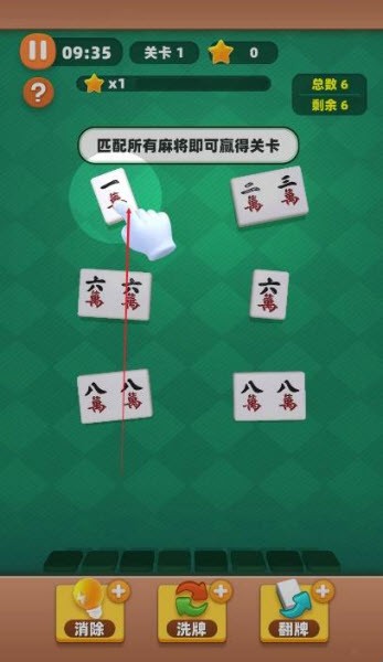 关关都难过