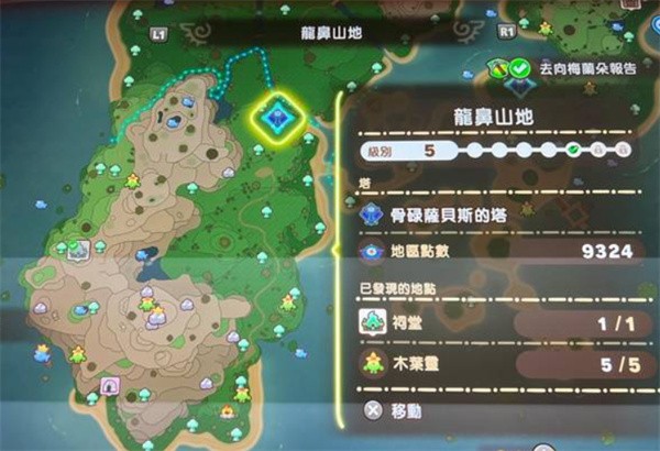 幻想生活i无垠大陆刷等级地点分享