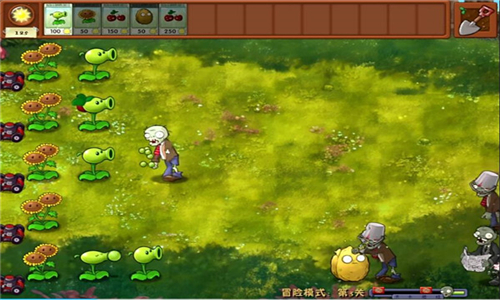 植物大战僵尸象棋版截图1