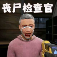 边境丧尸检察官中文版