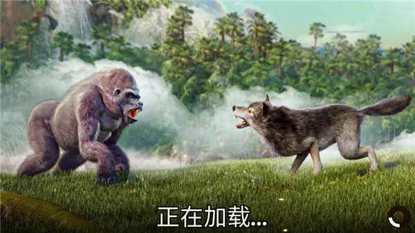 狼族截图4