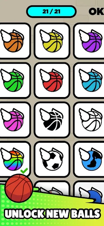 飞天扣篮截图1