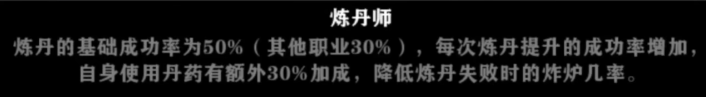 生存战争完美世界