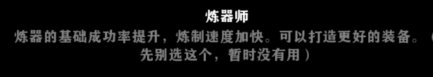 生存战争完美世界