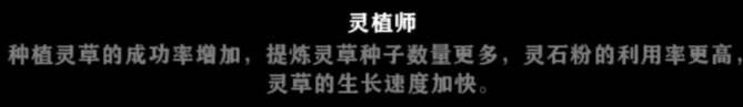 生存战争完美世界