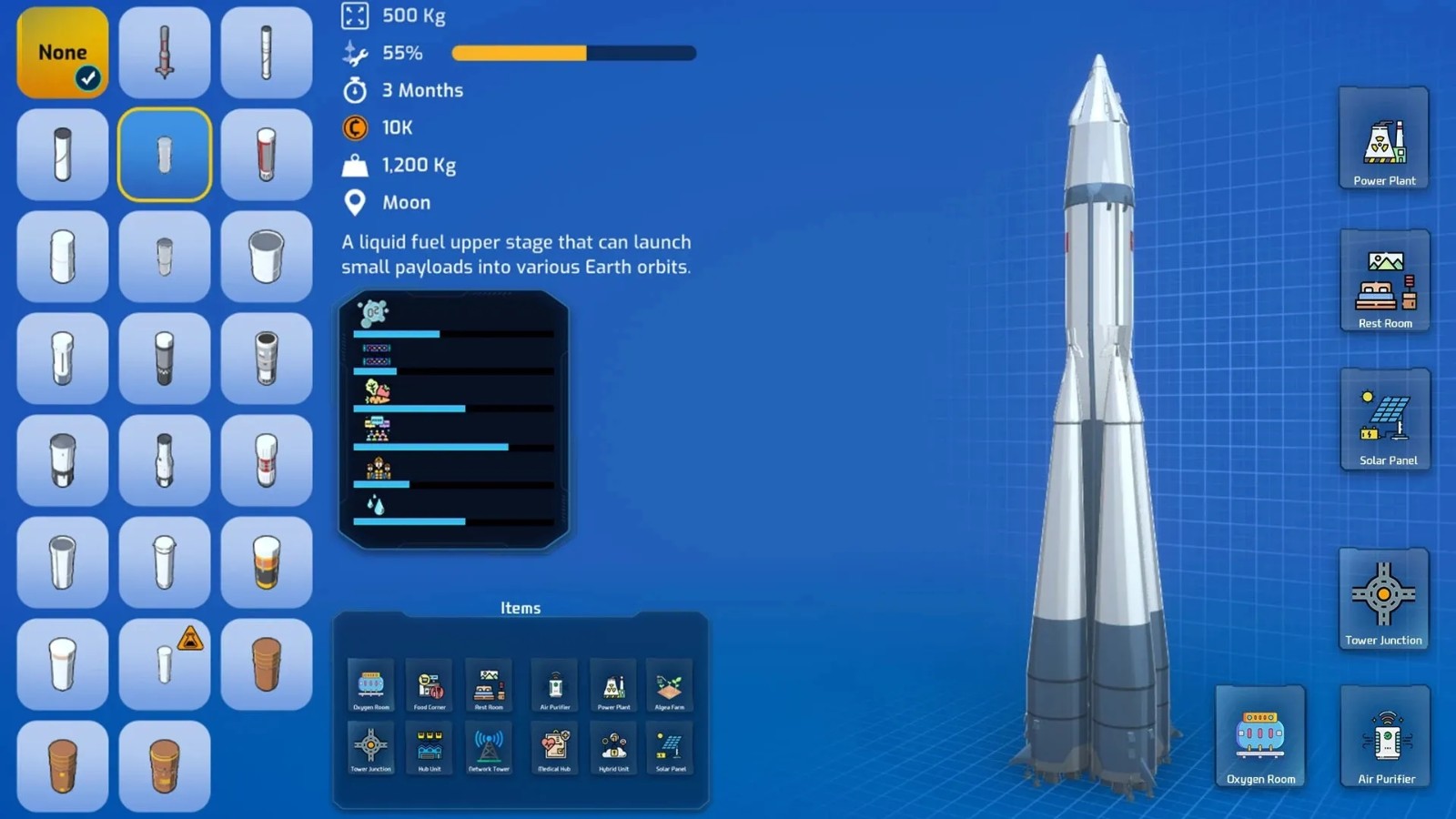 太空模拟器火箭截图1