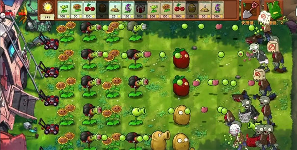 pvz高数带我飞二创版2.5截图2