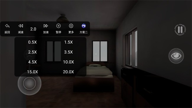 后室深海恐惧症