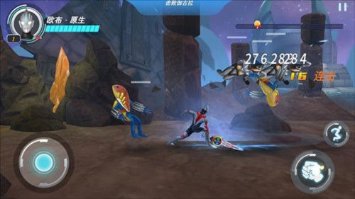 新手指南4