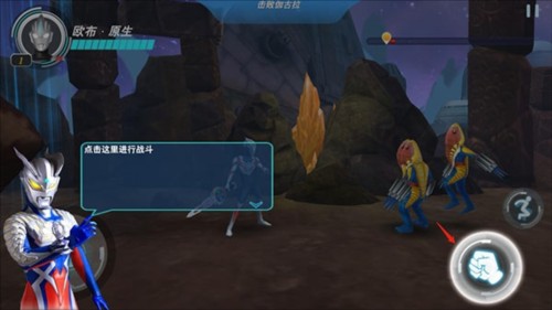 新手指南3