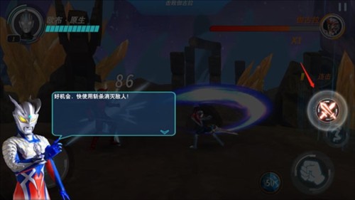 新手指南6