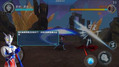 新手指南5