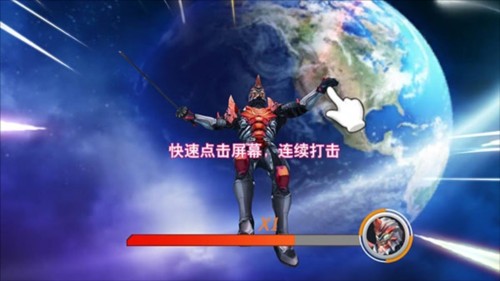 新手指南7
