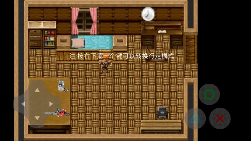 熊出没之残完整版