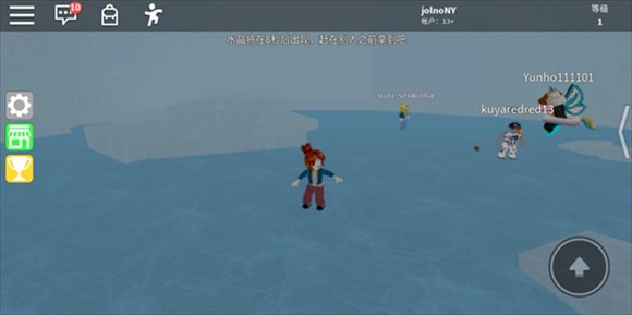 roblox