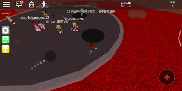 roblox